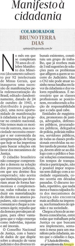 Artigo – Manifesto à cidadania