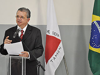 Comarca de Conselheiro Pena tem nova vara