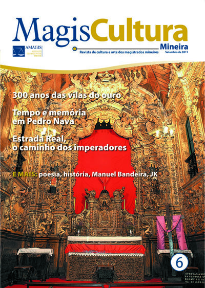 Exposição das Capas da Revista MagisCultura será aberta hoje