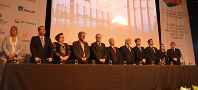 AMMP realiza XI Congresso Estadual