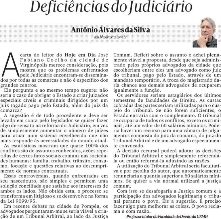 Artigo – Deficiências do Judiciário