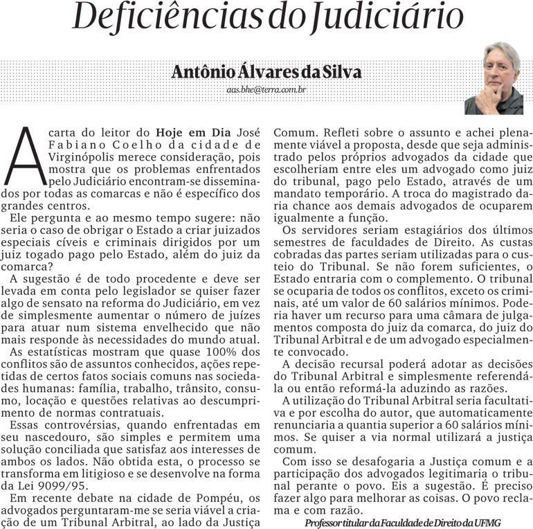 Artigo – Deficiências do Judiciário
