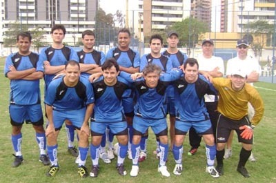Futebol ? Minas divide troféu com Rio de Janeiro