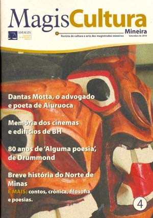 Magistrado, publique seus textos nas revistas da Amagis
