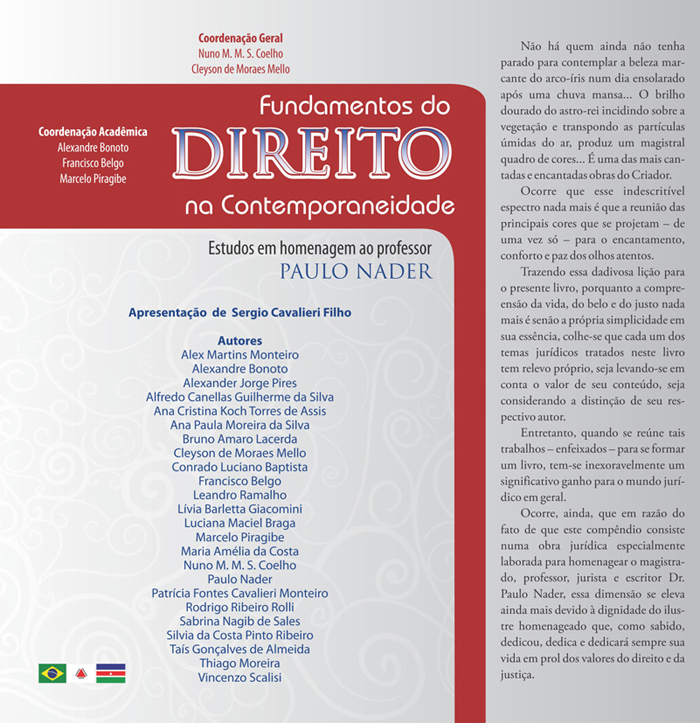 Fundamentos do Direito na Contemporaneidade é tema de livro