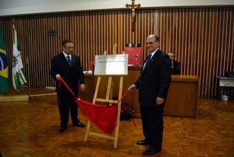 Quinta Vara Cível é instalada em Poços de Caldas