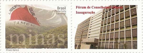 Selo comemora inauguração do Fórum de Conselheiro Lafaiete
